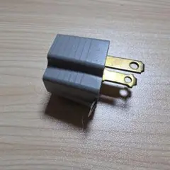 変換コネクタ 125V 15A モデル419GY