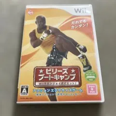 saru17様 リクエスト 2点 まとめ商品