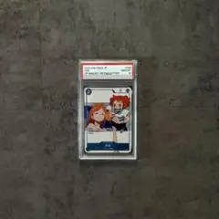 ゲリラオークション【PSA10】少女 P-096 ONE PIECE