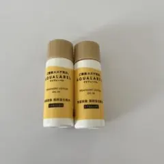 アクアレーベルAQUALABEL トリートメントローション 試供品 2本セットのサムネイル
