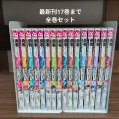 2025年最新】勇者パーティを追い出された器用貧乏 全巻の人気アイテム