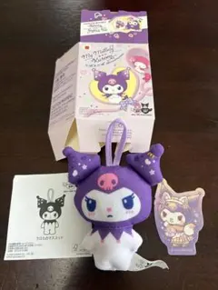 マクドナルド　 ハッピーセット クロミ　マスコット　50thアニバーサリー