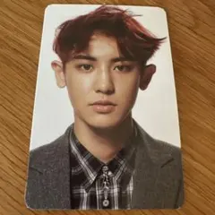 Item thumbnail for item 716d0be5-b6f3-4cfa-91fa-525d8870edf5