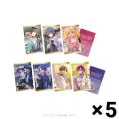 にじさんじ ボイスビジュアルカード5月 未開封