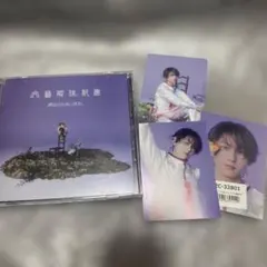 長野凌大 トレカ ➕CD