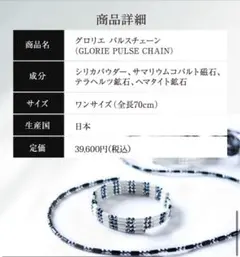 Item thumbnail for item 0737e9fe-213b-477f-a363-870a88c827de