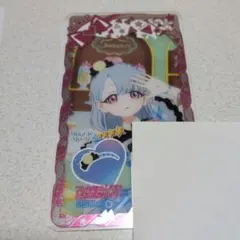 Ruumi様 リクエスト 3点 まとめ商品