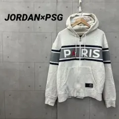 JORDAN×PSG ジョーダン×パリサンジェルマン ジップパーカー XXL 灰