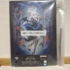 2026年最新】ホロライブ 一番くじ 白上フブキ ビジュアルボードの人気