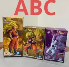 一番くじ ドラゴンボール BATTLE OF THE SUPER SAIYAN