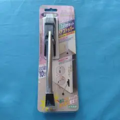 Item thumbnail for item 3de592a4-d91a-40e6-b568-016ab14c666e