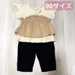 90サイズ tete a tete花柄トップス＆futa futaパンツのサムネイル