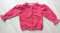 ピンクカーディガン フリル・ラメ　68cm