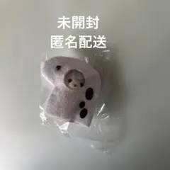 シルバニア　キラキラくじ　チンアナゴ シークレット　匿名配送