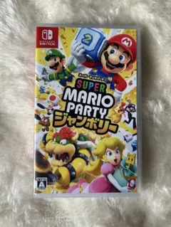 NINTENDO switch スーパーマリオパーティジャンボリー