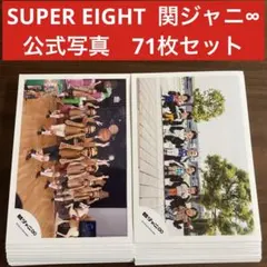 NoN@プロフ必読様 リクエスト 3点 まとめ商品