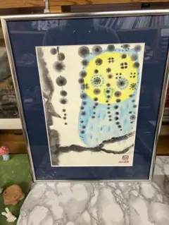 アリカワコウヘイ 原画 額装33cm（作品25cm）現代アート インテリア