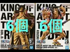 ワンピース KING OF ARTISTゴールド・ロジャー 光月おでんフィギュア