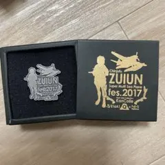 2026年最新】艦これイラストの人気アイテム - メルカリ