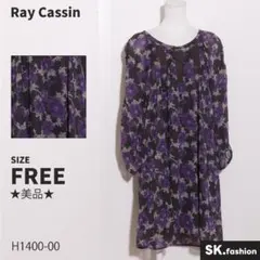 ★美品★ Ray Cassin ワンピース　膝丈　長袖　花柄　レース　裏地付き