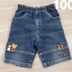 [お得]ミキハウス ハーフパンツ 半ズボン 男の子 女の子 100