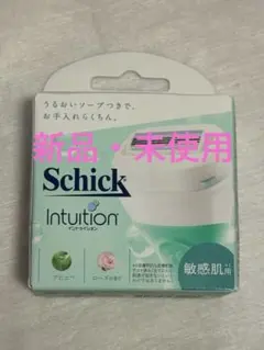 Item thumbnail for item 8bd8e928-1ae6-4ff5-8e63-4c9c0ac83c9f