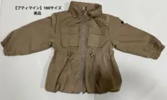 Item thumbnail for item 3831ab39-99c3-4405-96f0-b686c497b0f3