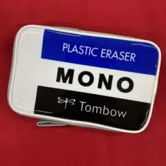 Item thumbnail for item 66226205-bed3-44cc-9ceb-2d2cc2263df7