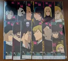 一番くじ 呪術廻戦 死滅回游 ～壱～　L賞 クリアポスター　12種