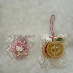 ハローキティ リンゴ型アクリルキーホルダーセット新品未使用