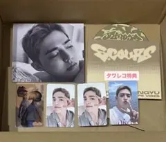 C×M HYPE VIBES compact エスクプス トレカ タワレコ