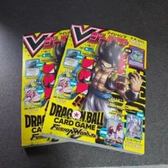 2026年最新】ドラゴンボール ジャンプ 表紙の人気アイテム - メルカリ