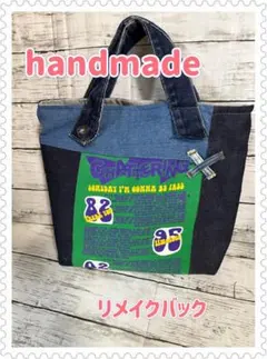 ゆみっこ様 リクエスト 3点 まとめ商品