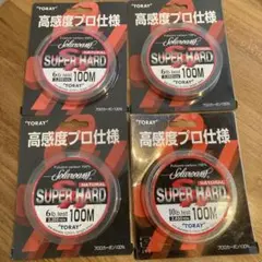 Item thumbnail for item 8d1d632f-9bc8-479b-a3f5-7513eb440c83