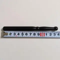 Item thumbnail for item f1edfe16-dcf3-4c89-be01-3c004e7f0eb7