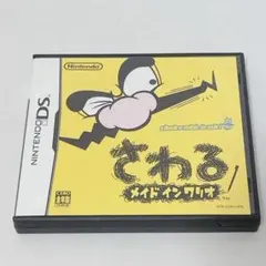 Item thumbnail for item d4574676-f79b-40d3-a50b-2765b58a16bd