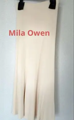 Mila Owen 新品未使用　ロングタイトスカート サイズ0 オフホワイト