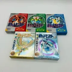【希少】ポケットモンスター　赤　緑　青　金　銀　箱付き　コレクション　GB