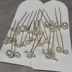 ホワイトパール ヘアピン14点セット ゴールド