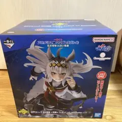 ウマ娘　一番くじシンデレラグレイ　ラストワン未開封