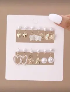 6ペア ピアスセット ハート 蝶 星形