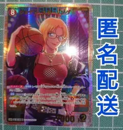 SRP★ジョディ・スターリング★追憶の盟友★コナンカードTCG