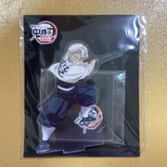 鬼滅の刃 不死川実弥 アクリルスタンド