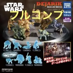スター・ウォーズ デジャリック ホロチェス 全16種 ガチャ