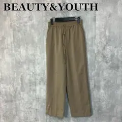 BEAUTY&YOUTH ウールライクドローストイージーパンツ M