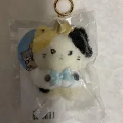 2026年最新】ZERONI ぬいぐるみ リッキーの人気アイテム - メルカリ