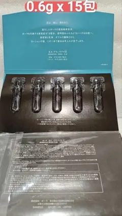 POLA B.A グランラグゼIII 美容液 0.6g×15包のサムネイル
