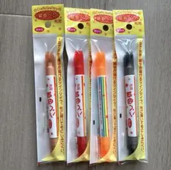 布用 染色ペン 黒・茶・赤・オレンジ 4本セット