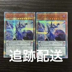2026年最新】アストログラフマジシャン 20thの人気アイテム - メルカリ