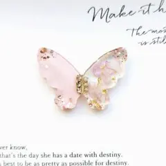 リリィ様 リクエスト 2点 まとめ商品